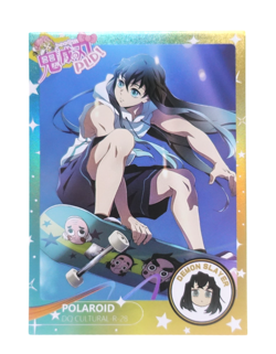 Muichiro Surfing Demon Slayer TimeStrata Anime Trading Card - Image 1