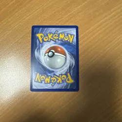 Pokemon TCG Blastoise EX 030/142 Stellar Crown Ultra Rare Holo Card NM Condition - Image 2