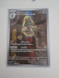 Pokemon TCG Card Lot - Rare Full Art Collection Black Bolt/White Fare - Image 4