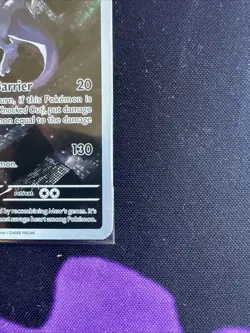 MEWTWO SVP 052 Scarlet Violet 151 Promo Illustration Rare Pokemon Card SEALED - Image 4