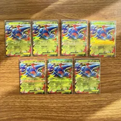 [RR] 43 Card Lot M2 Inferno X Double Rare Set Holo Pokemon Japanese NM Near Mint - Image 1