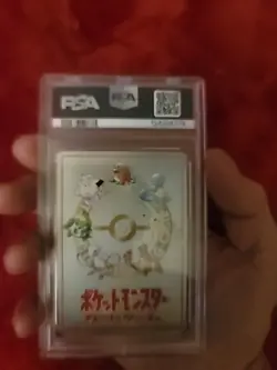 ImakuniU's PC Vending Machine Cards Series 3 Only 20 In Pop!! - Image 2