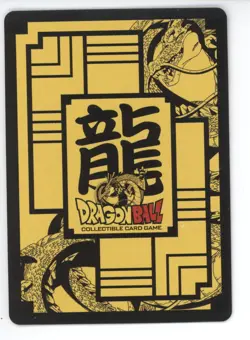 Bandai Dragon Ball Z Card CCG Piccolo WA-043 Super Rare - Image 2