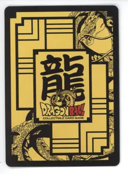 Bandai Dragon Ball Z Card CCG Gohan WA-007 Super Rare - Image 2