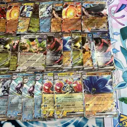 59x Japanese Pokemon Bulk [RR/RRR] Random Lot V/VMAX/EX Bulk Card Lot - Image 3