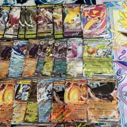59x Japanese Pokemon Bulk [RR/RRR] Random Lot V/VMAX/EX Bulk Card Lot - Image 4