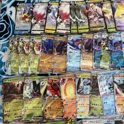59x Japanese Pokemon Bulk [RR/RRR] Random Lot V/VMAX/EX Bulk Card Lot - Image 5