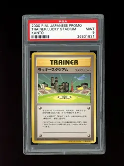 Pokemon PSA 9 MINT 2000 Lugia Lucky Stadium Kanto Japanese Promo Card - Image 1