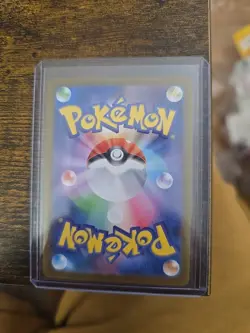 Ludicolo AR 081/080 Inferno X M2 Pokemon Card Japanese [Near Mint] US Seller - Image 2