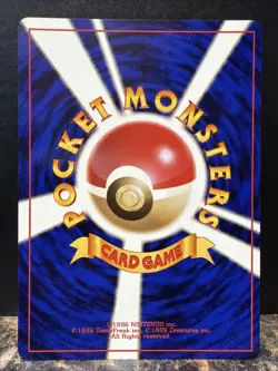 Pidgeotto #017 Rare - Pokemon Japanese 1996 Base Set Card - Image 5