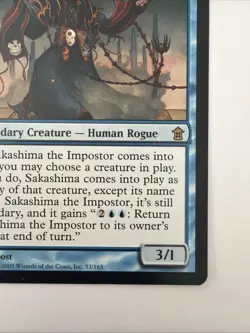 Sakashima the Impostor The List Reprints Regular - Image 4