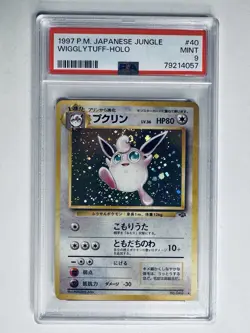 Wigglytuff Holo #40 Pokemon Vintage Rare Japanese Jungle 1997 PSA 9 🔥 - Image 1