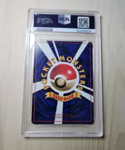 PSA 7 Near Mint Japanese Hypno 1998 Vending Series 3 #97 Pokemon - Image 2