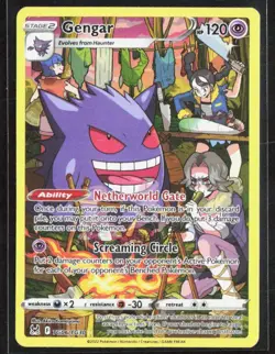 Pokemon Lost Origins GENGAR Trainer Gallery TG06/TG30 #2 - Image 1