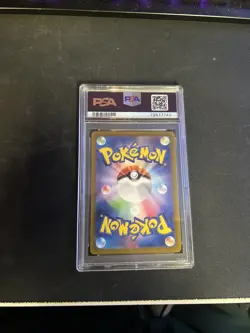 2022 Pokemon JPN SWSH Vstar Universe #015 Radiant Charizard PSA 10 GEM MINT - Image 2