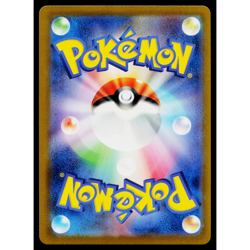 CLEFAIRY 035/165 POKEBALL REVERSE HOLO SCARLET VIOLET 151 JAPANESE POKEMON TCG - Image 2
