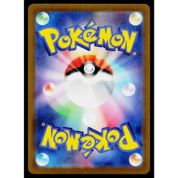 WEEDLE 013/165 POKEBALL REVERSE HOLO SCARLET VIOLET 151 JAPANESE POKEMON TCG - Image 2