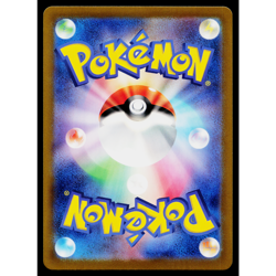 FEAROW 022/165 POKEBALL REVERSE HOLO SCARLET VIOLET 151 JAPANESE POKEMON TCG - Image 2