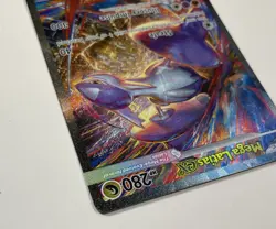 Pokemon Mega Evolution Mega Latias Ex 181/132 Special Illustration Rare MINT - Image 5
