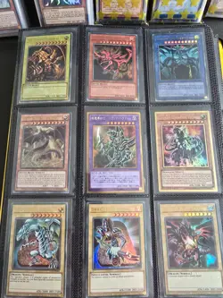 Yugioh collection/job lot (Total 1268 cards - detailed list in the description) - Image 2