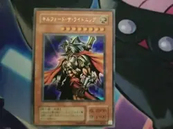 Yu-Gi-Oh! G6-04 Gilford the Lightning Secret Rare Japanese Promo - Image 1