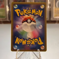 Pokemon TCG: Gardevoir & Sylveon GX - 031/055 Night Unison Japanese Card NM/M - Image 2