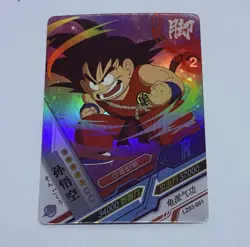 Young Son Goku - Dragon Ball Trading Card LZ 01 Holo Foil Heros Tc8 - Image 1