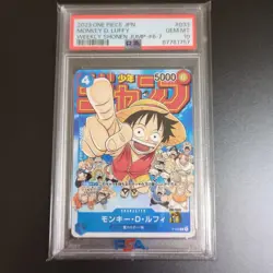 PSA 10 Monkey D. Luffy P-033 PROMO Jump ONE PIECE Card Game Japanese Limited - Image 1