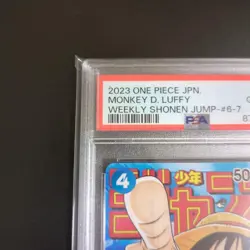 PSA 10 Monkey D. Luffy P-033 PROMO Jump ONE PIECE Card Game Japanese Limited - Image 3