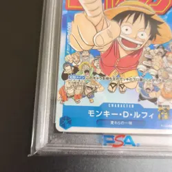 PSA 10 Monkey D. Luffy P-033 PROMO Jump ONE PIECE Card Game Japanese Limited - Image 5