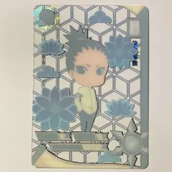 Shikadai Nara NR-TGR-033 Naruto Kayoutrading Card Gold Transparent Tc3 - Image 2