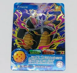 Frieza - Dragon Ball Super Trading Card WCR No.053 Holo Foil Tc5 - Image 1