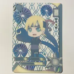 Inojin Yamanaka Naruto Kayiu Trading Card NR-TGR-035 Gold Transparent Tc3 - Image 2