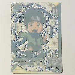 Konohamaru Naruto Kayou Trading Card NR-TR-060 Clear Transparent Tc3 - Image 2