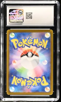 CGC 10 Squirtle 170/165 AR Art Rare Pokemon 151 sv2a Pokemon Card - Image 2