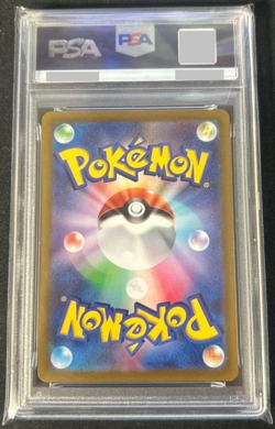 PSA 10 Pokemon Card Mew 183/172 AR s12a VSTAR Universe 2022 Japanese GEM MT - Image 2