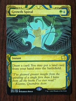 MTG Strixhaven Mystical Archives, card draw bundle, 6 cards, see desc., foils - Image 2
