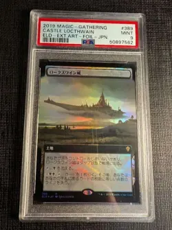 2019 MTG Castle Locthwain #389 Japanese Extended Foil PSA 9 ELD Mint - Image 1