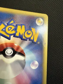 Rainbow Energy Pokemon vs Regular Japanese Pokemon S576 - Image 4