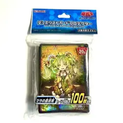 YuGiOh - Traptrix Sera 20th Anniversary Sleeves 100ct - KONAMI OFFICIAL - Sealed - Image 1