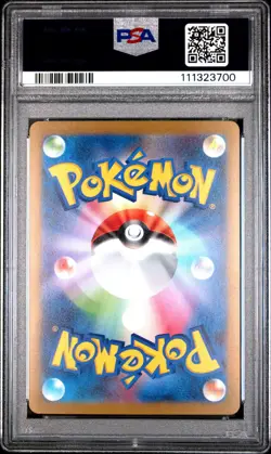 2023 POKEMON JAPANESE SV-P PROMO YU NAGABA X POKEMON CARD #062 EEVEE PSA 10 - Image 2