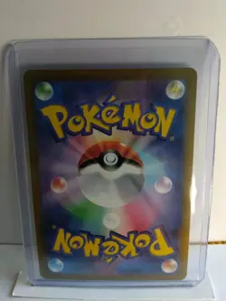 Pokemon Parasect Master Ball Reverse Holo Card 047/165 S&V 151 Japanese - Image 2