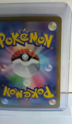 Pokemon Parasect Master Ball Reverse Holo Card 047/165 S&V 151 Japanese - Image 3