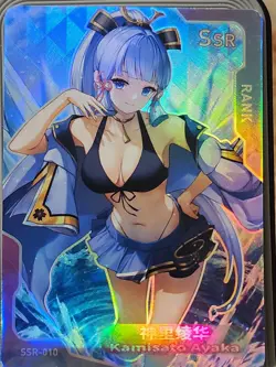 Kamaisato Ayaka SSR SSR-010 Senpai Goddess Haven Series 2 Story CCG Anime Card - Image 1