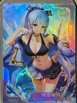 Kamaisato Ayaka SSR SSR-010 Senpai Goddess Haven Series 2 Story CCG Anime Card - Image 2