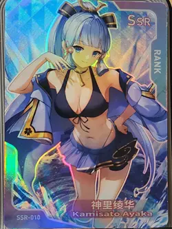 Kamaisato Ayaka SSR SSR-010 Senpai Goddess Haven Series 2 Story CCG Anime Card - Image 3