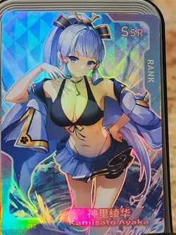 Kamaisato Ayaka SSR SSR-010 Senpai Goddess Haven Series 2 Story CCG Anime Card - Image 4