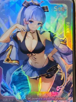 Kamaisato Ayaka SSR SSR-010 Senpai Goddess Haven Series 2 Story CCG Anime Card - Image 5