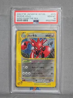 2002 Pokemon Japanese 1st Ed Scizor Holo PSA 10 Gem Mint Card - Image 1