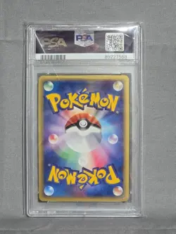 2002 Pokemon Japanese 1st Ed Scizor Holo PSA 10 Gem Mint Card - Image 2